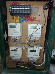 Smart Metering Solutions